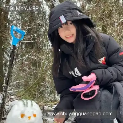 温弛重
